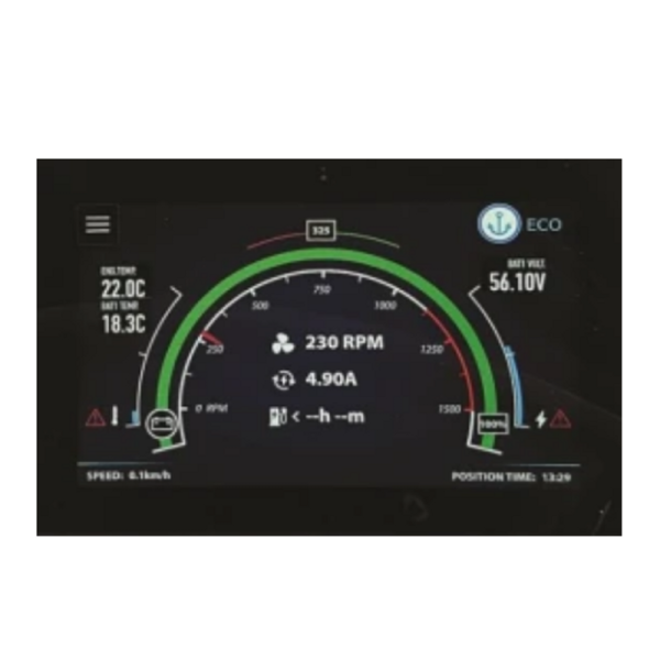VETU Multifunction 7" Display for Electric Propulsion / CANNME7